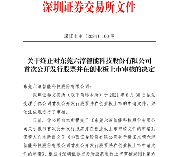 1715395544430392.png image.png