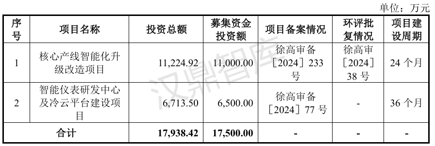 精创图片3.png